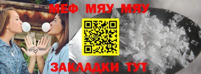 марихуана Бузулук