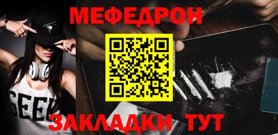 марихуана Бузулук