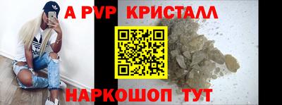 хмурый Бугуруслан