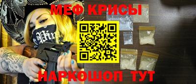 марихуана Бузулук