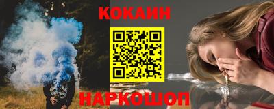 jwh Будённовск