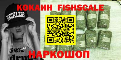 хмурый Бугуруслан
