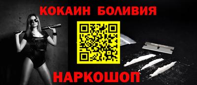хмурый Бугуруслан
