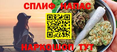 амфетамин Малгобек