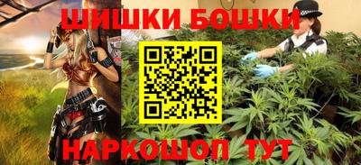 хмурый Бугуруслан