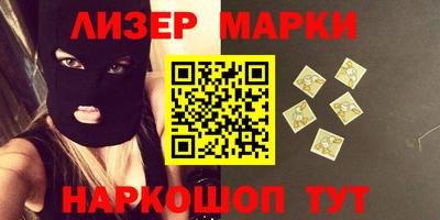 jwh Будённовск