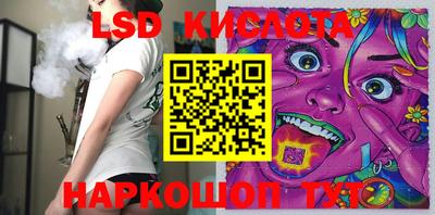 хмурый Бугуруслан