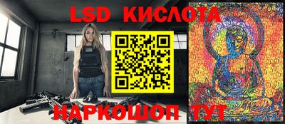 jwh Будённовск