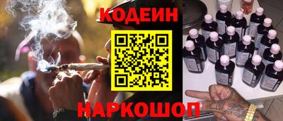 jwh Будённовск