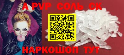хмурый Бугуруслан