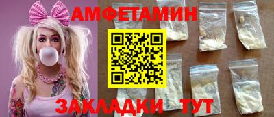 jwh Будённовск