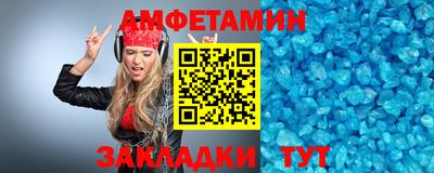 марихуана Бузулук