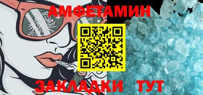 хмурый Бугуруслан