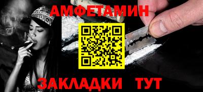 хмурый Бугуруслан