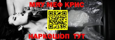 марихуана Бузулук