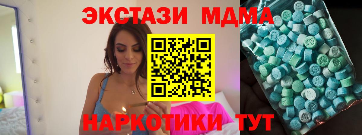 А ПВП Ярцево